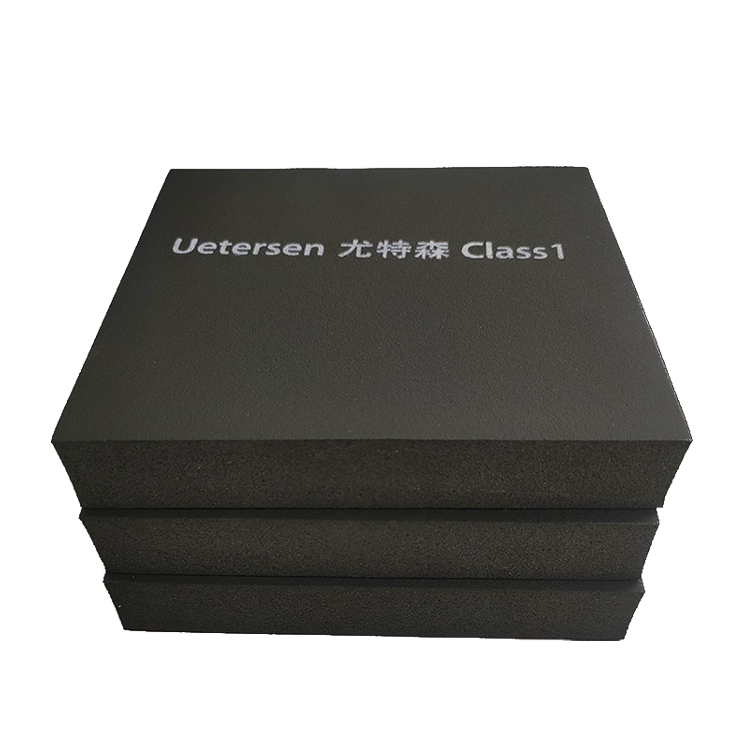 難燃B1級橡塑保溫材料是復合的嗎?